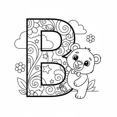 Letter B with Bear - free printable coloring page