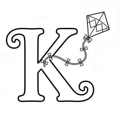 Letter K with Kite - free printable coloring page